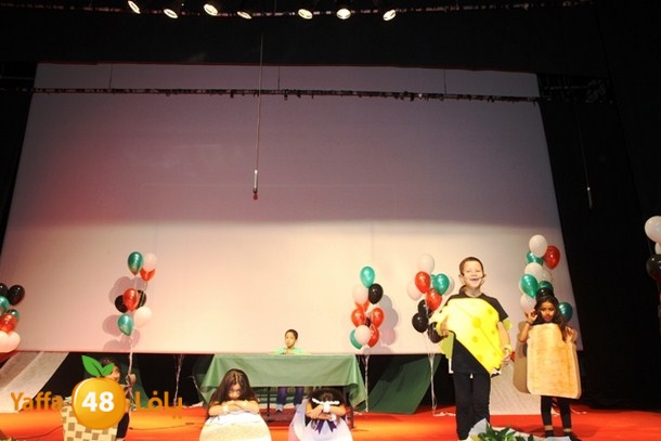 7san 3arafa foj 58 (16).JPG